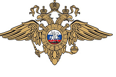 Сотрудники отдела по контролю за оборотом наркотиков УВД по Западному округу Москвы пресекли попытку сбыта наркотиков