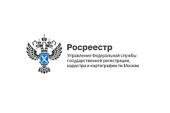 Горячая линия правовой помощи ко Дню пожилых людей