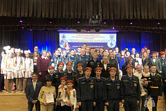 Гала-концерт завершил XII Всероссийский фестиваль «От предмета ОБЖ к безопасной жизни»