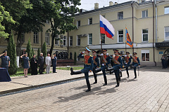 В столичном главке состоялось торжественное мероприятие посвященное Дню России