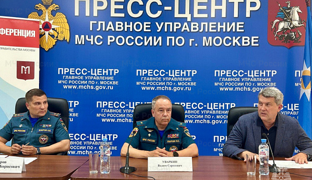 В Главке Москвы подвели итоги за полугодие и наградили журналистов